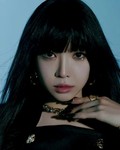 손나은